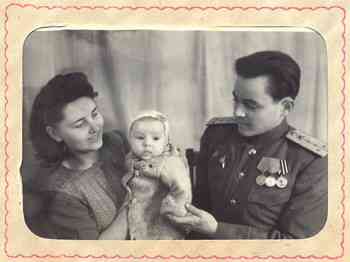 Первое семейное фото.1946 год.