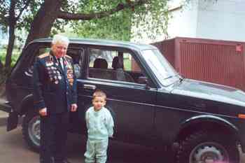 С внуком Ярославом